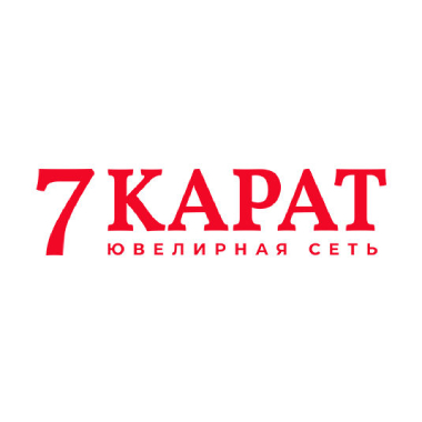 7 карат